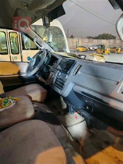 Foton View C2